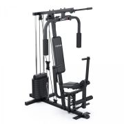 Focus Fitness Unit 2 - Home Gym