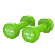 Vinyl dumbbell - 2 kg